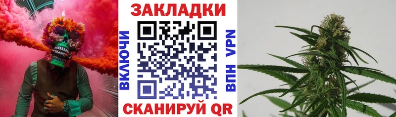 Хочу наркоту Кимовск A-PVP Меф мяу мяу Марихуана