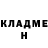 Кетамин ketamine Nastia Oleinyk