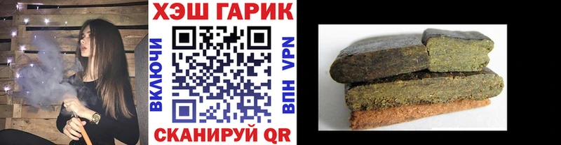 Гашиш индика сатива  Кимовск 
