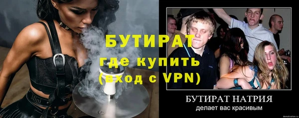МДМА Михайлов