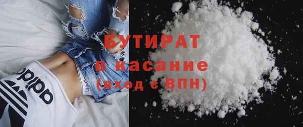 скорость mdpv Медвежьегорск