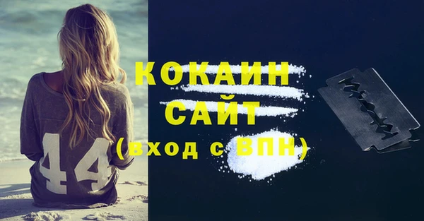 МДМА Михайлов