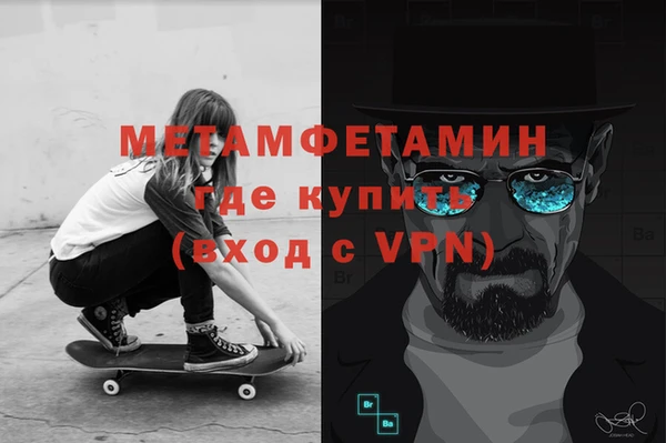 МДМА Михайлов