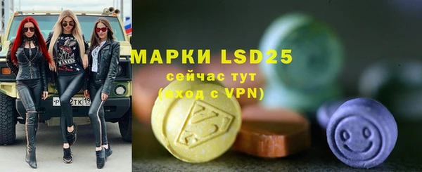 mdma Вязники