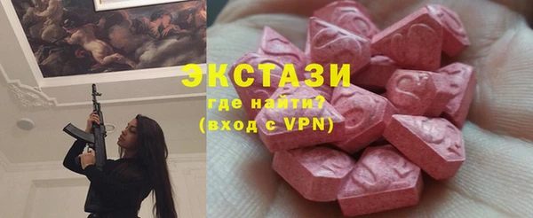 2c-b Медногорск