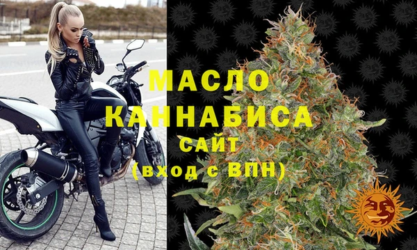 2c-b Мегион