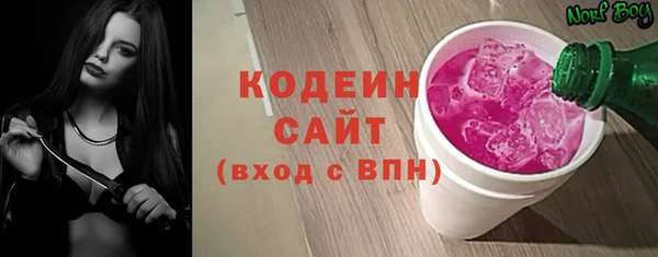 ECSTASY Надым