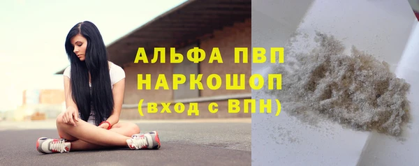 2c-b Мегион