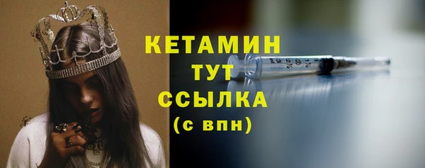 эйфоретик Михайловск