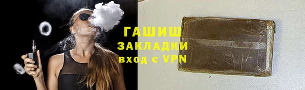 2c-b Медногорск