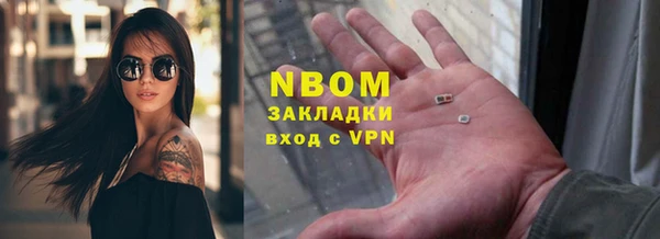 МДМА Михайлов