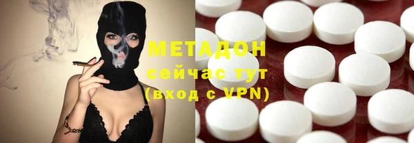 скорость Березники