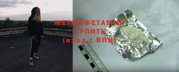 крисы Михайловка