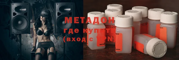 2c-b Мегион