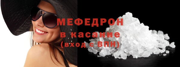 mdma Вязники