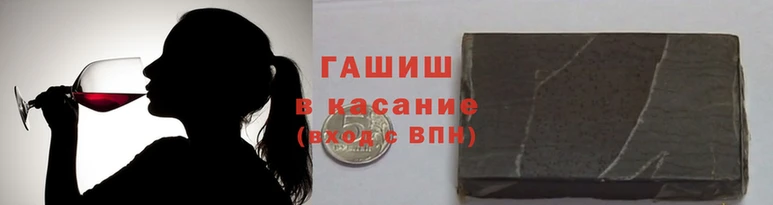гидропоника Домодедово