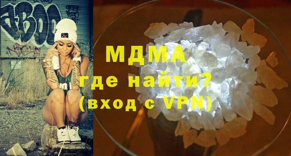 2c-b Медногорск