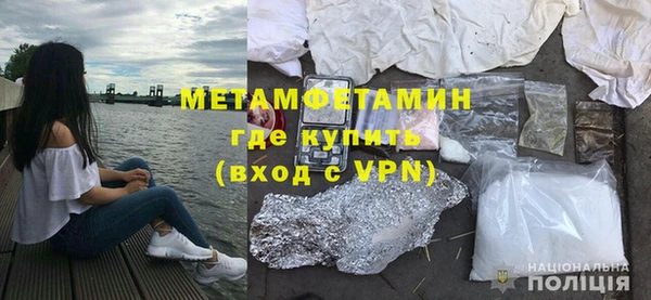 крисы Михайловка