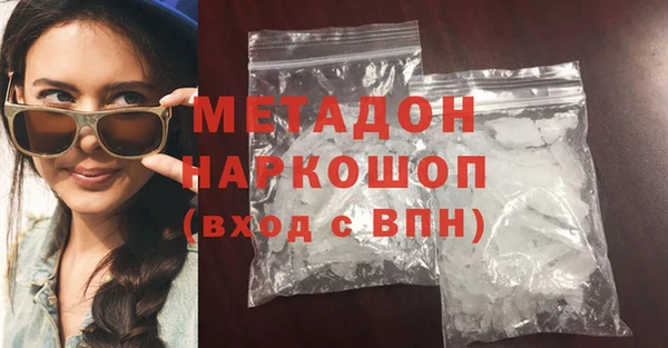 2c-b Мегион