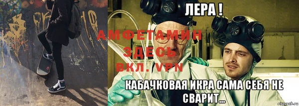 крисы Михайловка