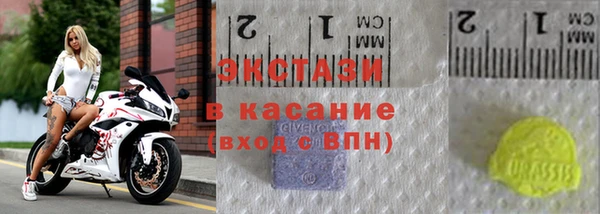 mdma Вязники