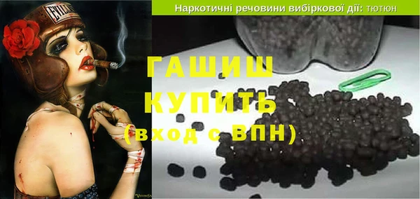 mdma Вязники