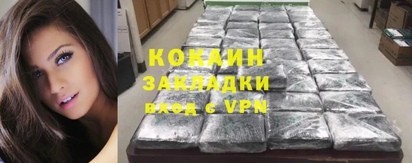 МДМА Михайлов