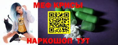 кристаллы Гусь-Хрустальный