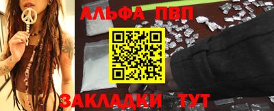 кокс Гусев