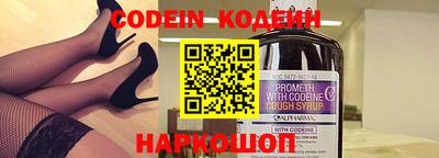 альфа пвп VHQ Донецк