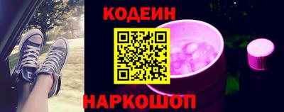 кокаин VHQ Гусиноозёрск