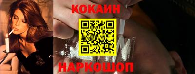 кристаллы Гусь-Хрустальный