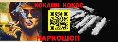 кристаллы Гусь-Хрустальный