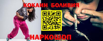 кристаллы Гусь-Хрустальный