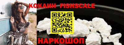 кокс Гусев