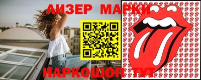 кокс Гусев