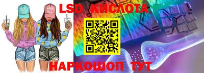 амфетамин Донской