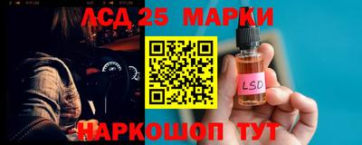 кристаллы Гусь-Хрустальный