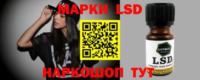кокаин VHQ Гусиноозёрск