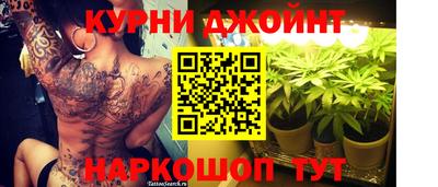кокс Гусев