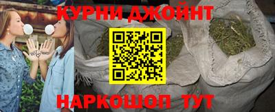 кокаин VHQ Гусиноозёрск