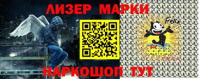таблы Абакан