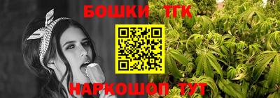 кокаин VHQ Гусиноозёрск