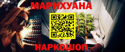 кокаин VHQ Гусиноозёрск