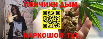 кокаин VHQ Гусиноозёрск