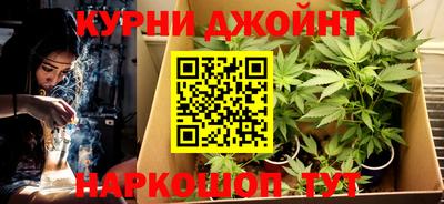 кристаллы Гусь-Хрустальный