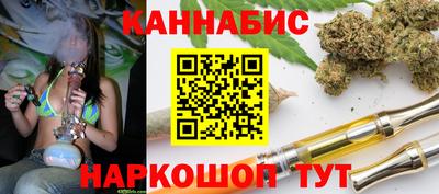 кокаин VHQ Гусиноозёрск