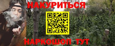 кокс Гусев