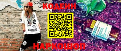 кристаллы Гусь-Хрустальный