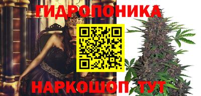 кокаин VHQ Гусиноозёрск